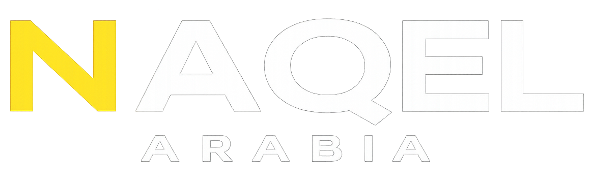 Naqel Arabia Logo